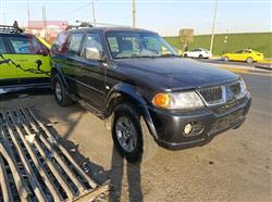 Mitsubishi Nativa